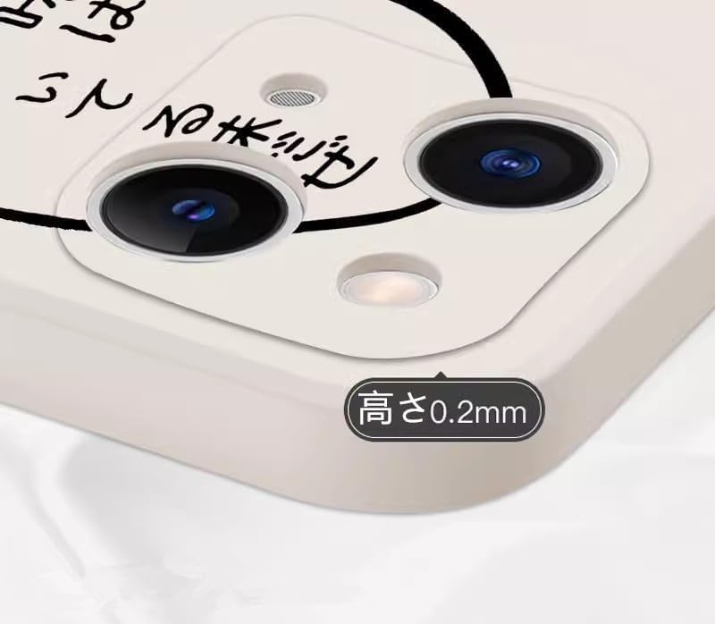Amazon.co.jp: JOJO ブチャラティ スマホケース iphone17ケース